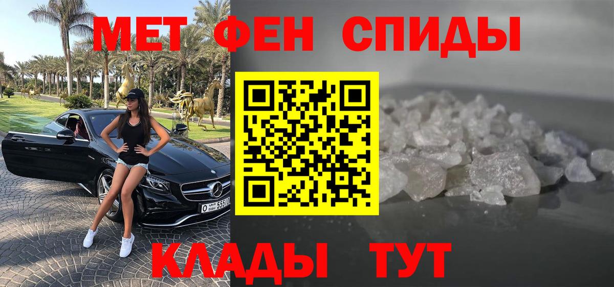 Amphetamine VHQ Выборг