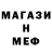 Амфетамин VHQ CGprototype