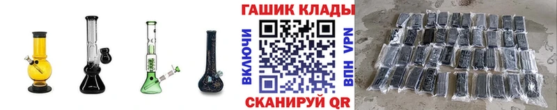 ГАШ Cannabis  блэк спрут ССЫЛКА  Выборг 