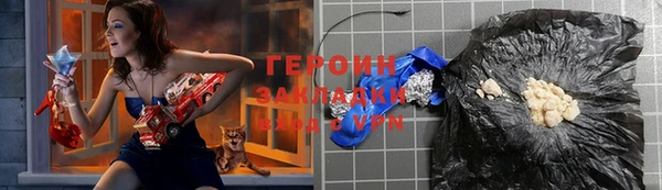 ешки Тольятти