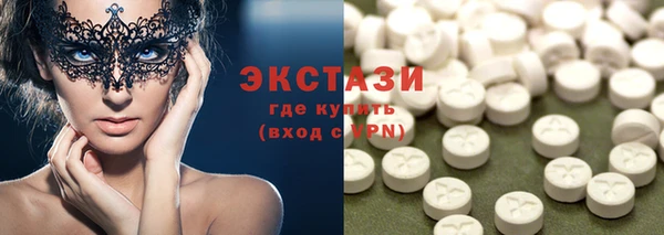 спиды Пестово