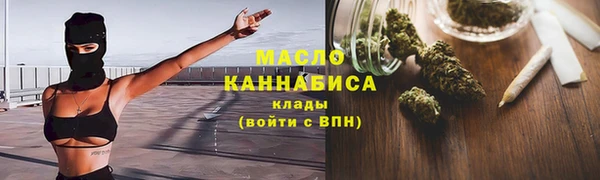 спиды Пестово