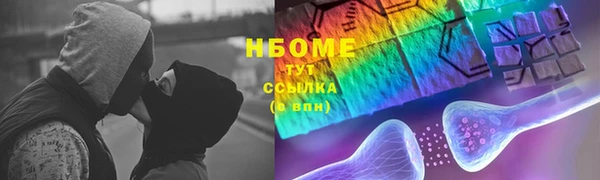 амф Переславль-Залесский