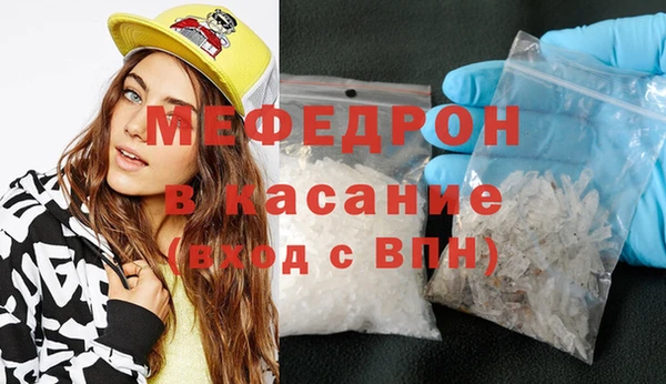 спиды Пестово