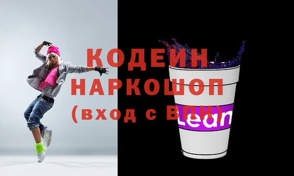 спиды Пестово