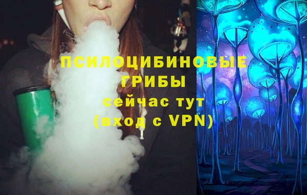 мефедрон VHQ Пересвет