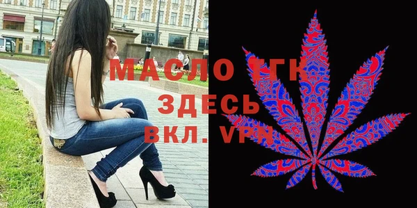 спиды Пестово