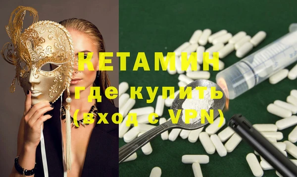 амф Переславль-Залесский