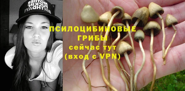 мефедрон VHQ Пересвет