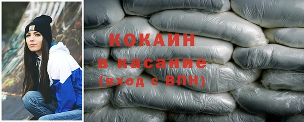 амф Переславль-Залесский
