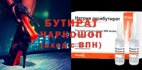 спиды Пестово