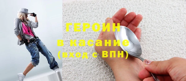 спиды Пестово