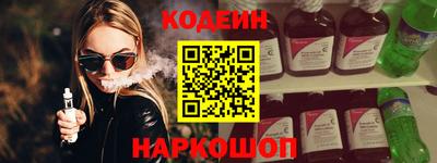 кокаин колумбия Бугуруслан