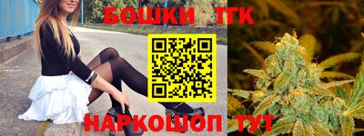 кокаин колумбия Бугуруслан