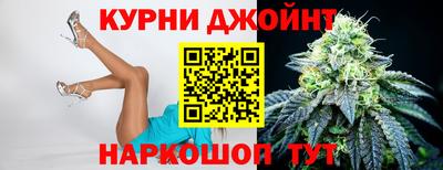 сатива Берёзовский