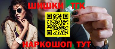 кокаин колумбия Бугуруслан