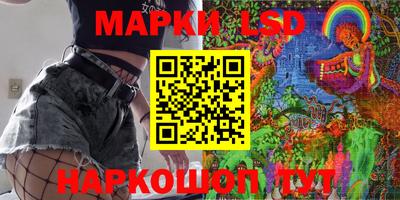 герыч Бузулук