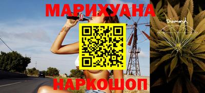 кокаин колумбия Бугуруслан