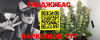герыч Бузулук