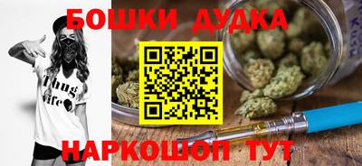 герыч Бузулук