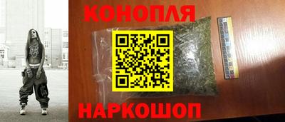 кокаин колумбия Бугуруслан