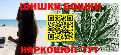 сатива Берёзовский