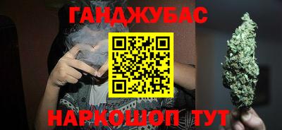 кокаин колумбия Бугуруслан