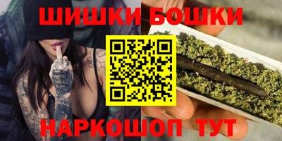 крисы Беслан