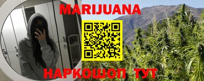 герыч Бузулук