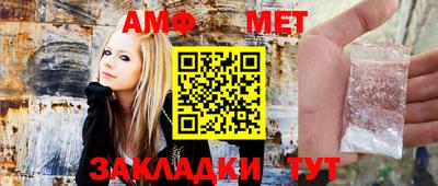 герыч Бузулук