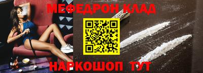 кокаин колумбия Бугуруслан