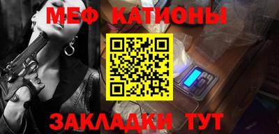 сатива Берёзовский