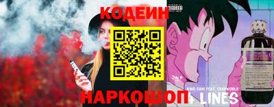 кокаин колумбия Бугуруслан