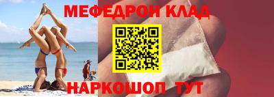 сатива Берёзовский