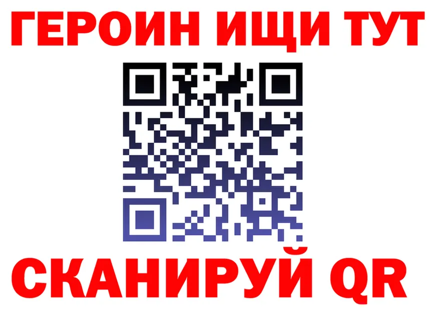Альфа ПВП СК КРИС зеркало мориарти блэк спрут Выборг
